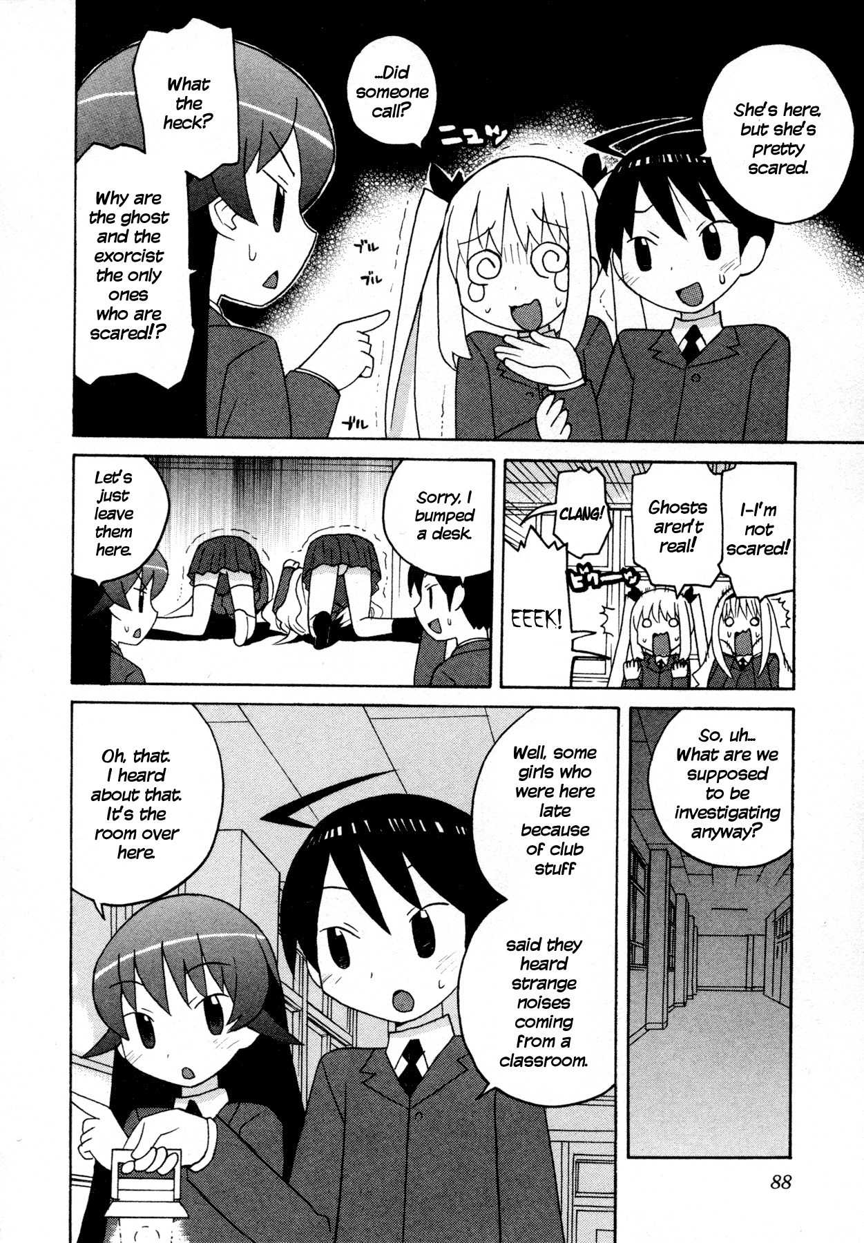 Bakekano Chapter 6 - Page 6