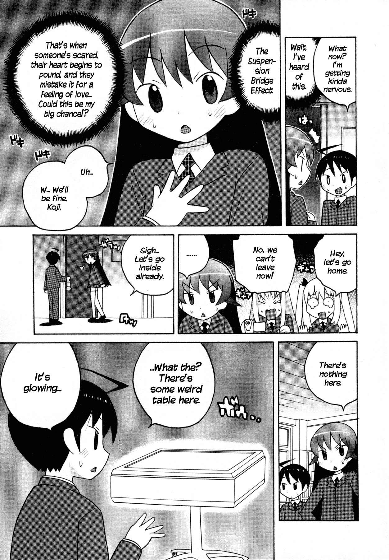 Bakekano Chapter 6 - Page 7