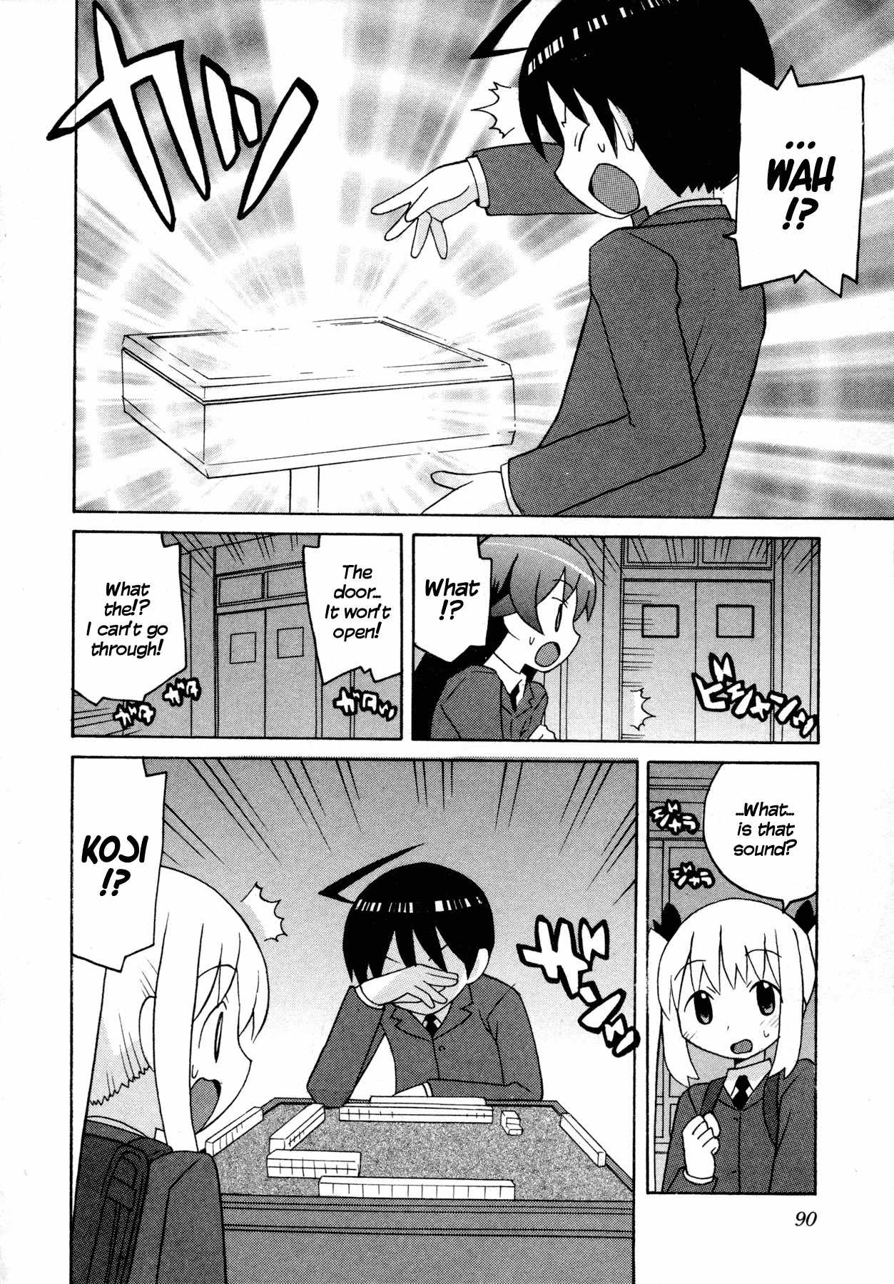 Bakekano Chapter 6 - Page 8