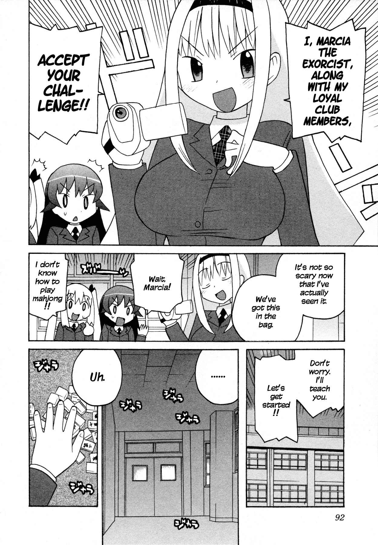 Bakekano Chapter 6 - Page 10