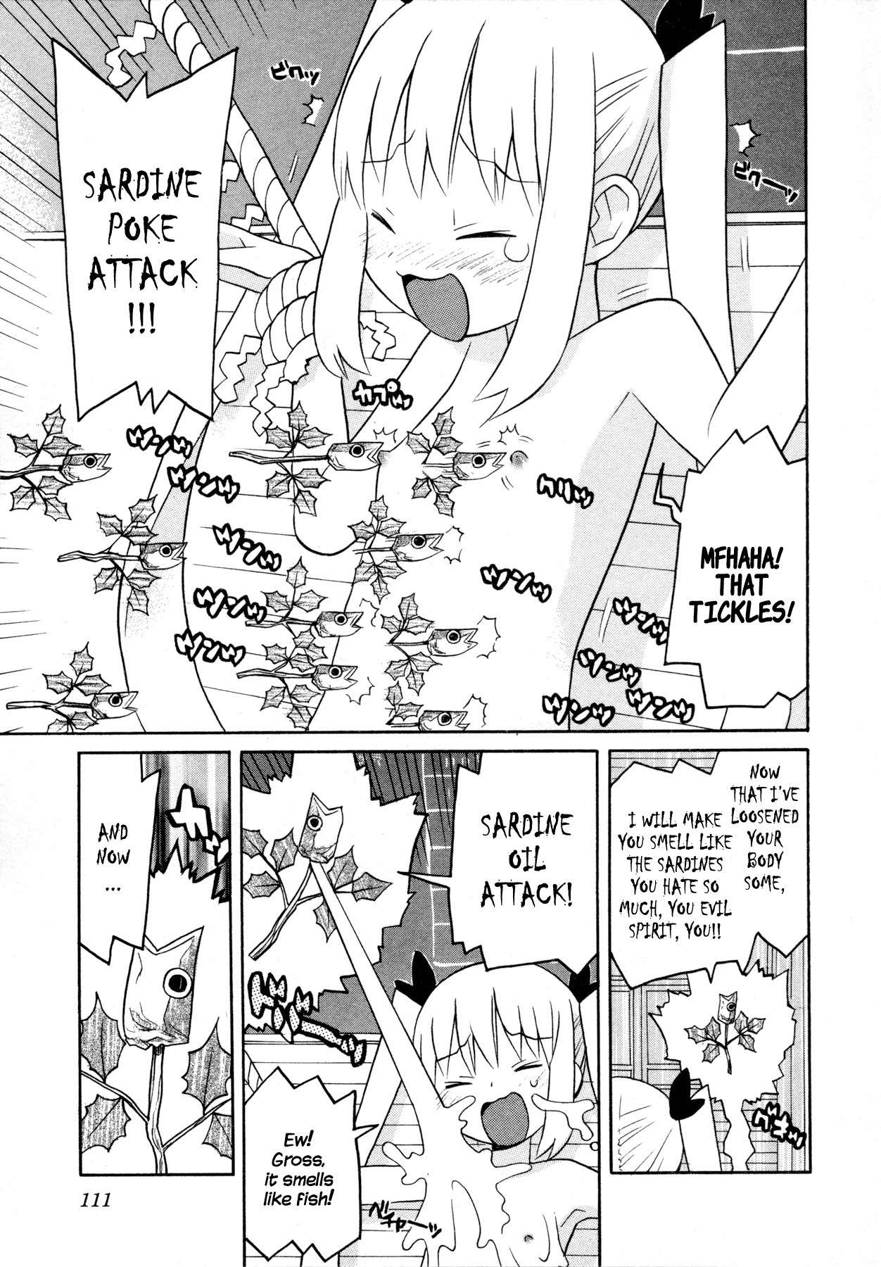 Bakekano Chapter 7 - Page 11