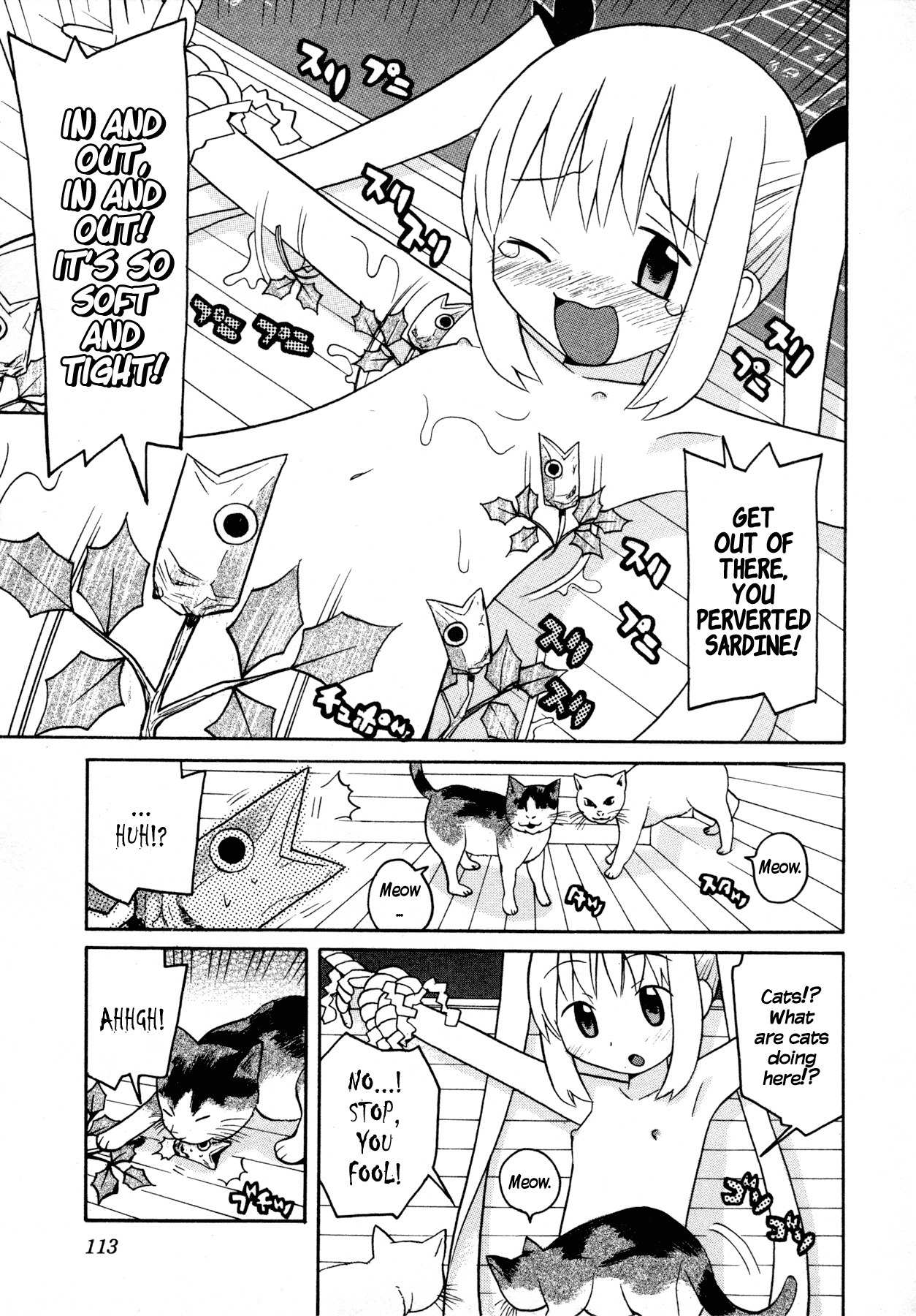 Bakekano Chapter 7 - Page 13
