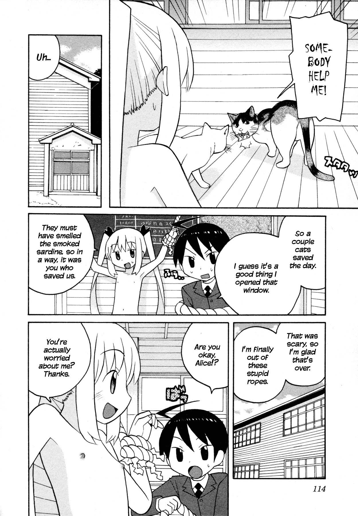 Bakekano Chapter 7 - Page 14