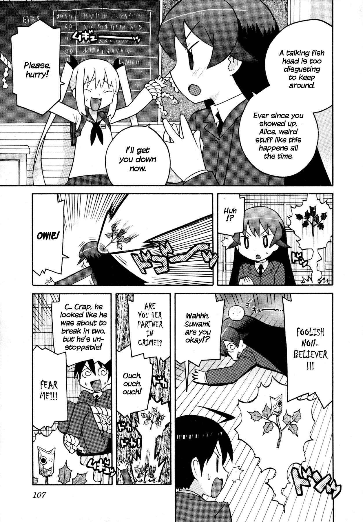 Bakekano Chapter 7 - Page 7