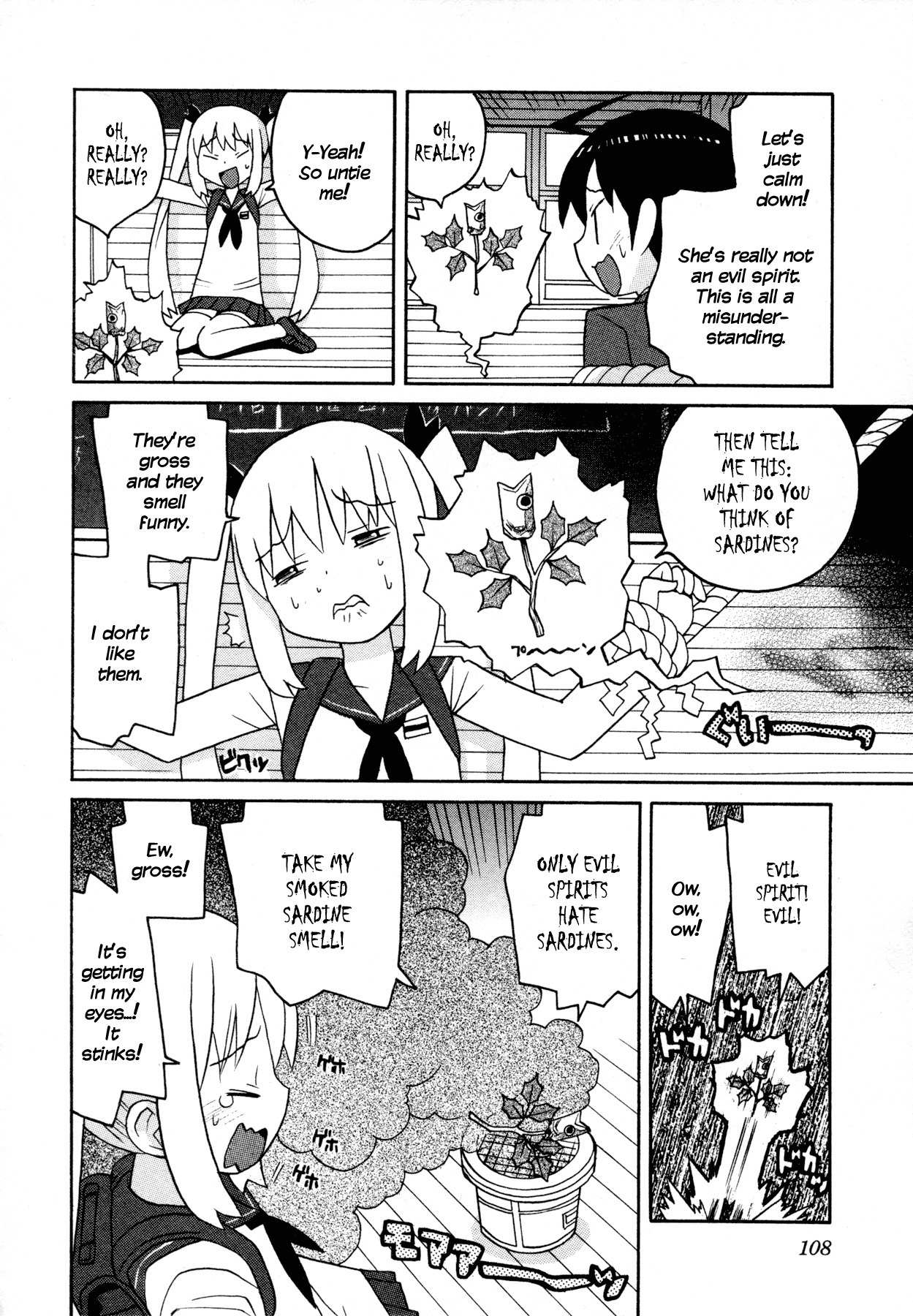 Bakekano Chapter 7 - Page 8