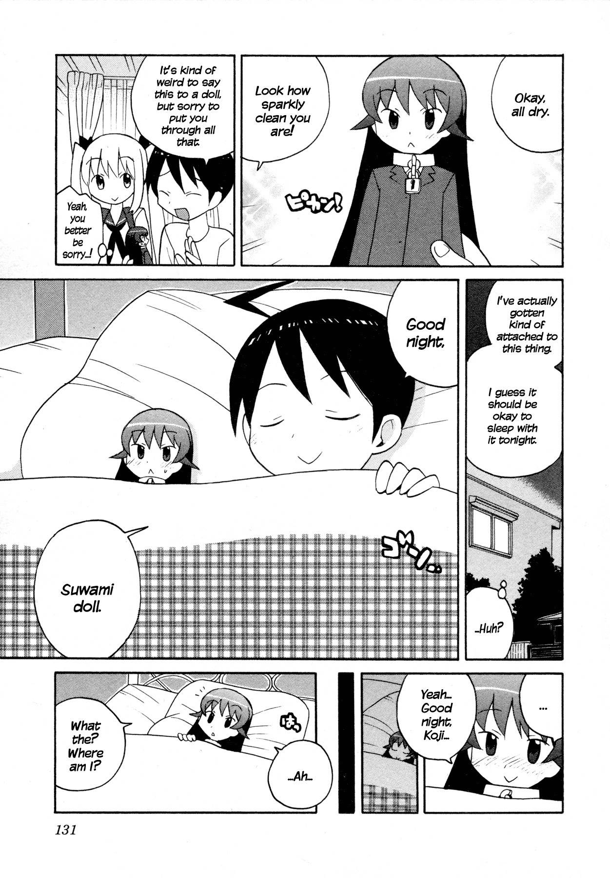 Bakekano Chapter 8 - Page 15