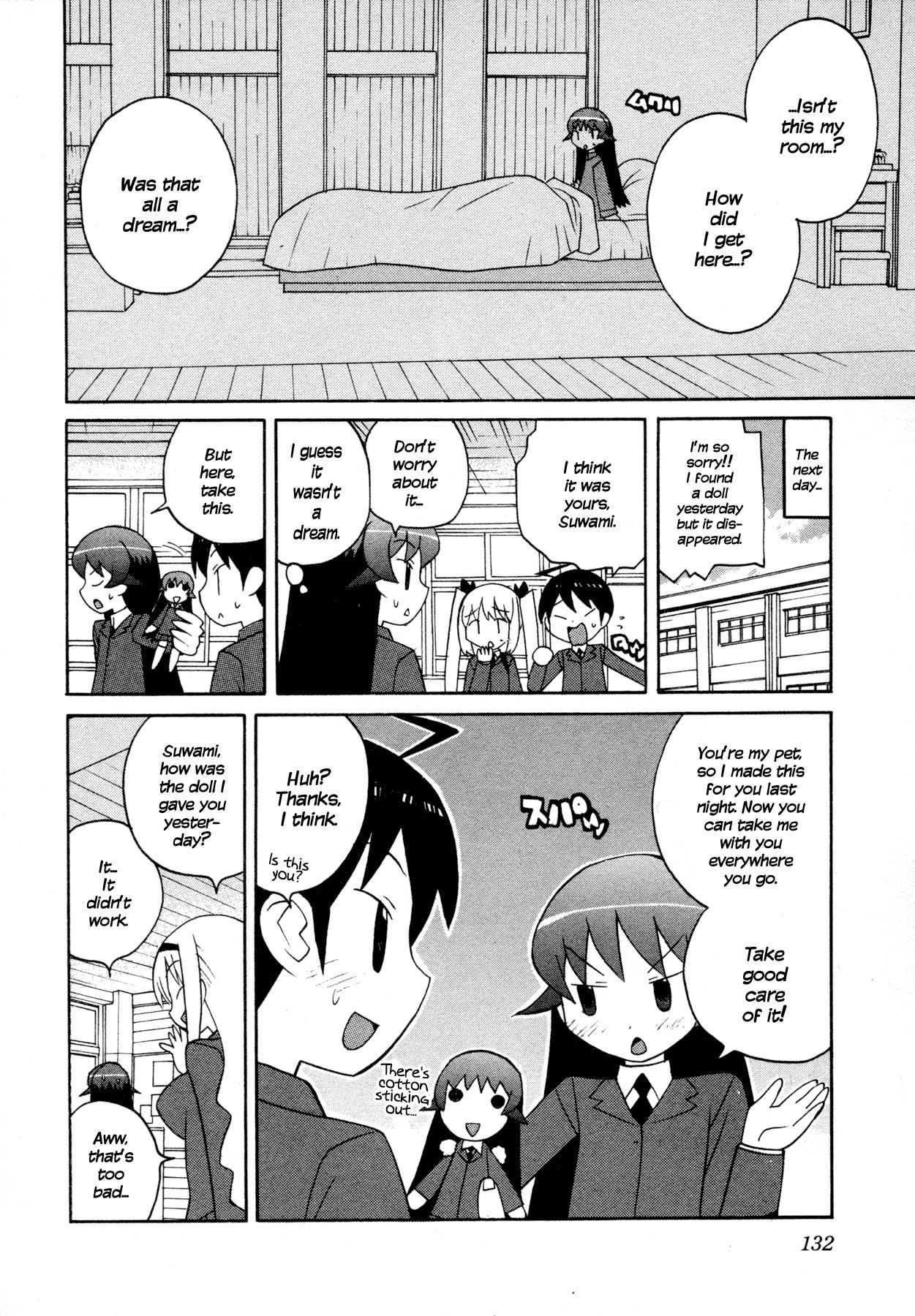 Bakekano Chapter 8 - Page 16