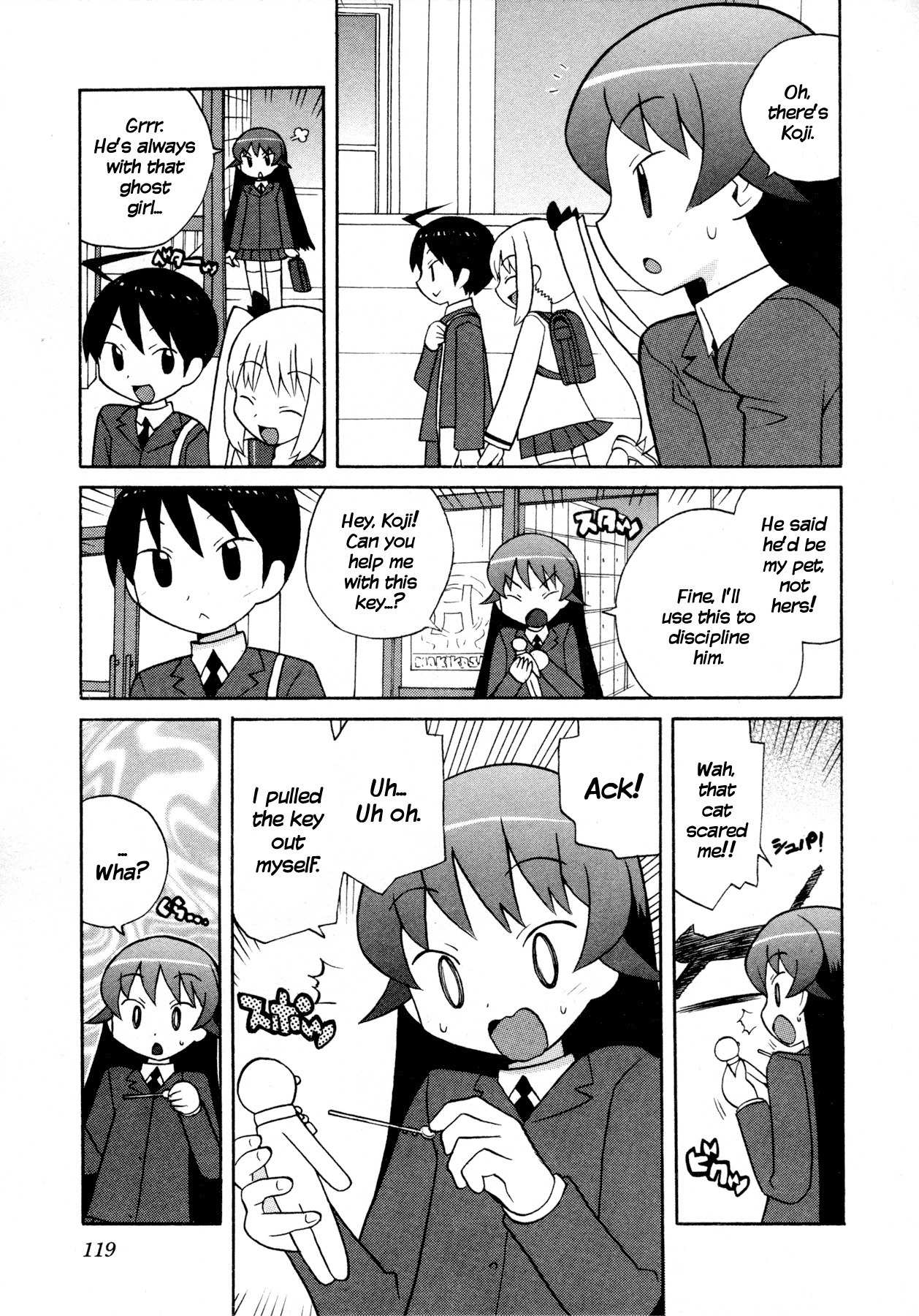Bakekano Chapter 8 - Page 3