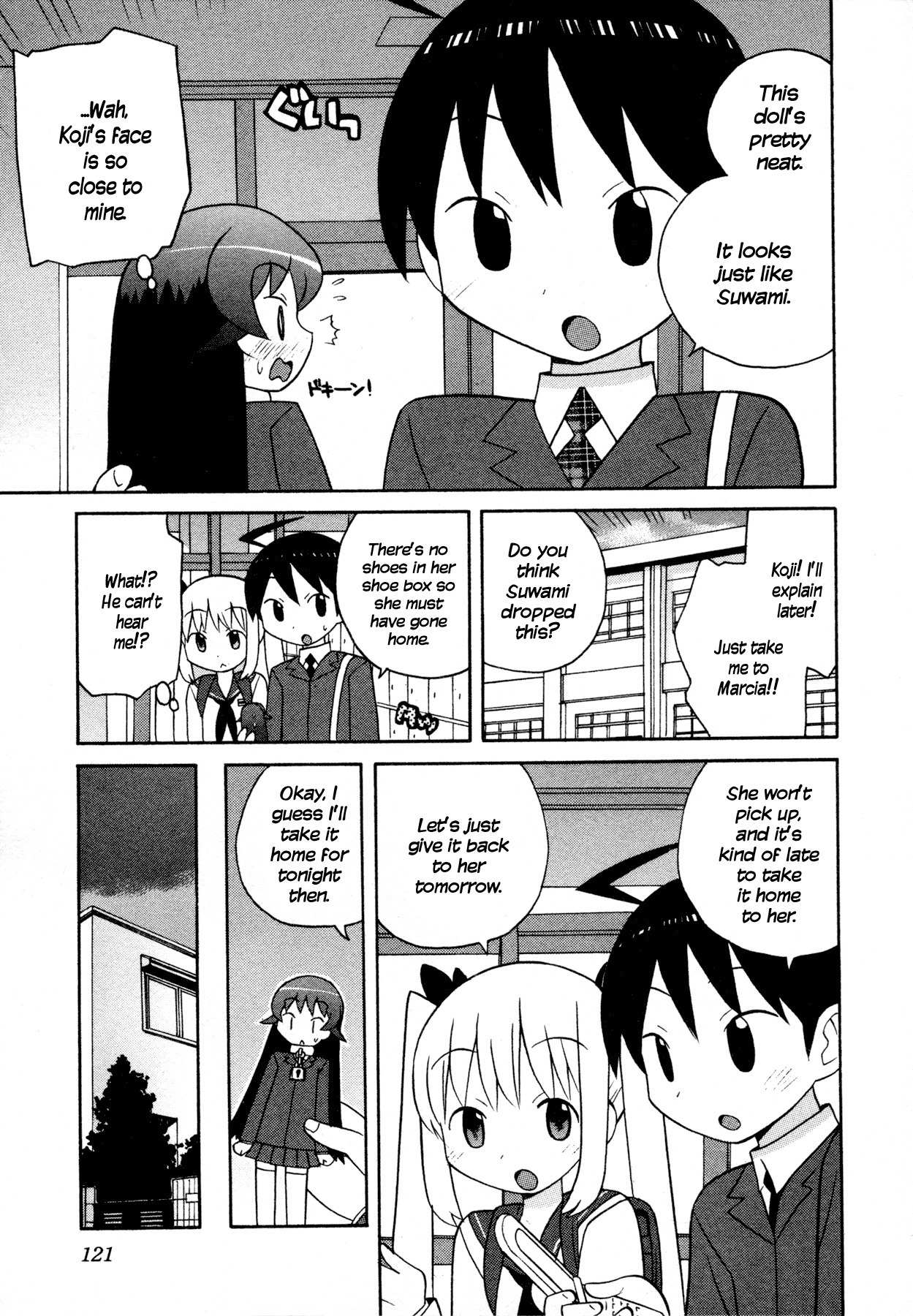 Bakekano Chapter 8 - Page 5