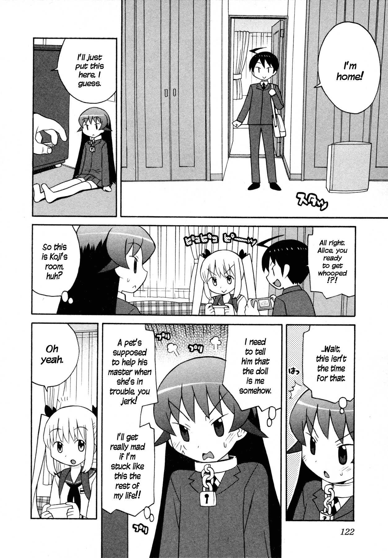 Bakekano Chapter 8 - Page 6