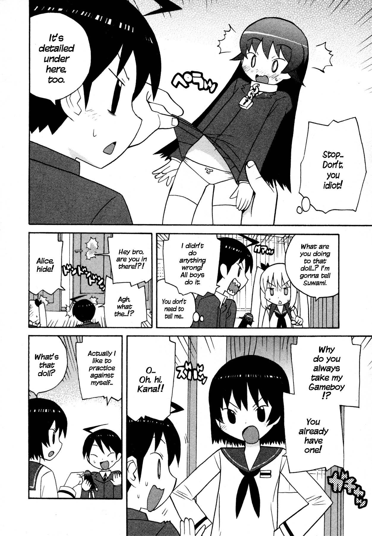 Bakekano Chapter 8 - Page 8