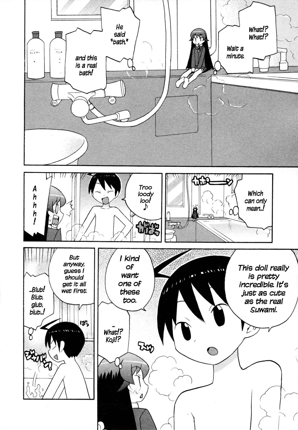Bakekano Chapter 8 - Page 10