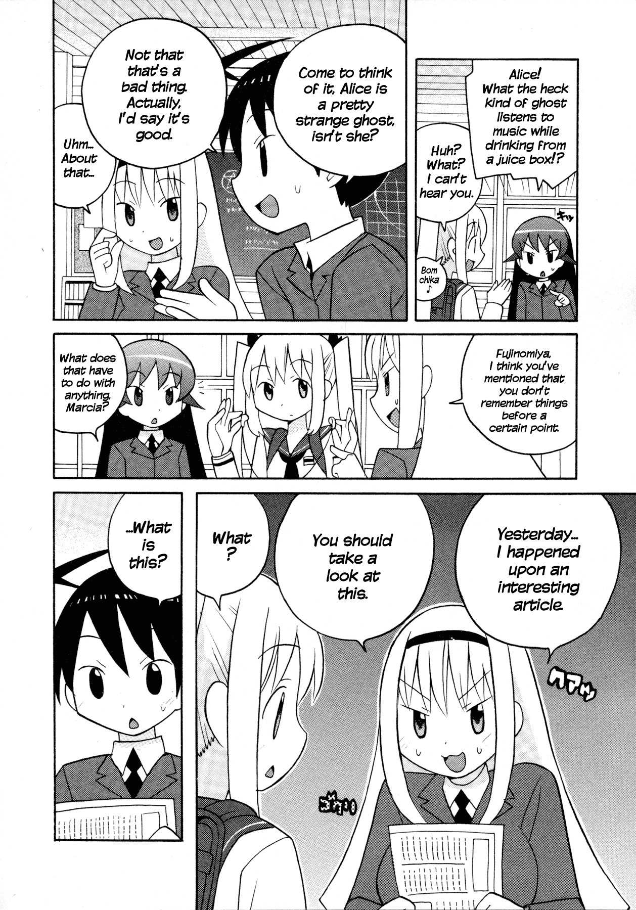 Bakekano Chapter 9 - Page 2