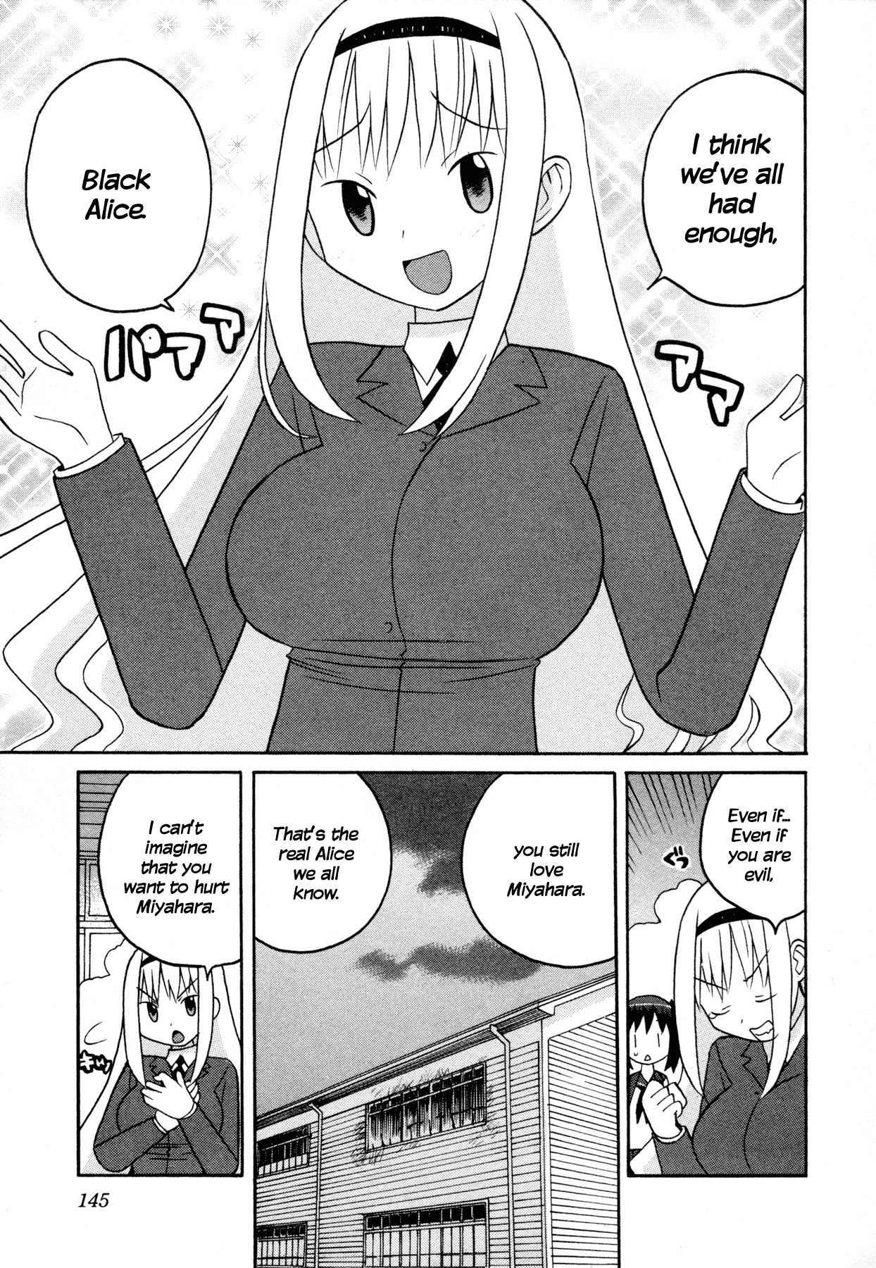 Bakekano Chapter 9 - Page 13