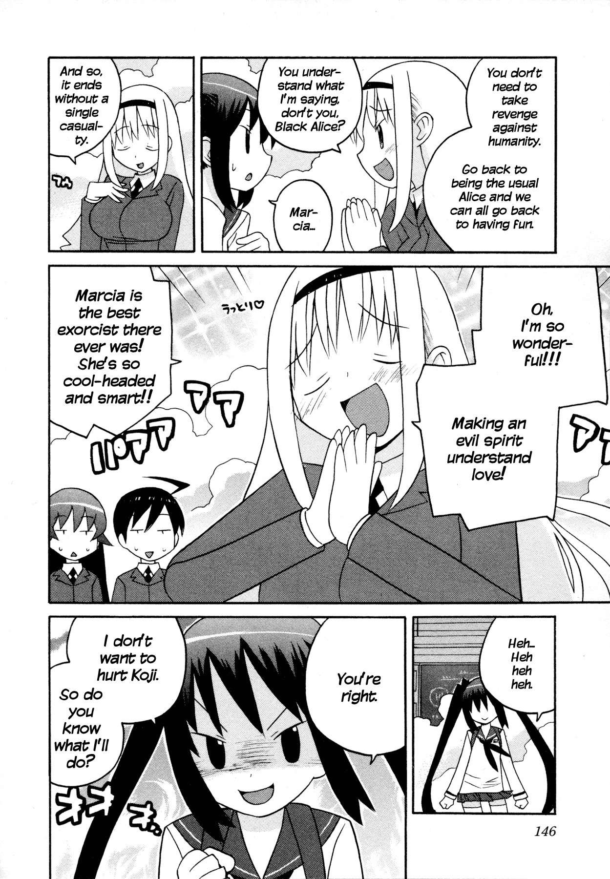Bakekano Chapter 9 - Page 14