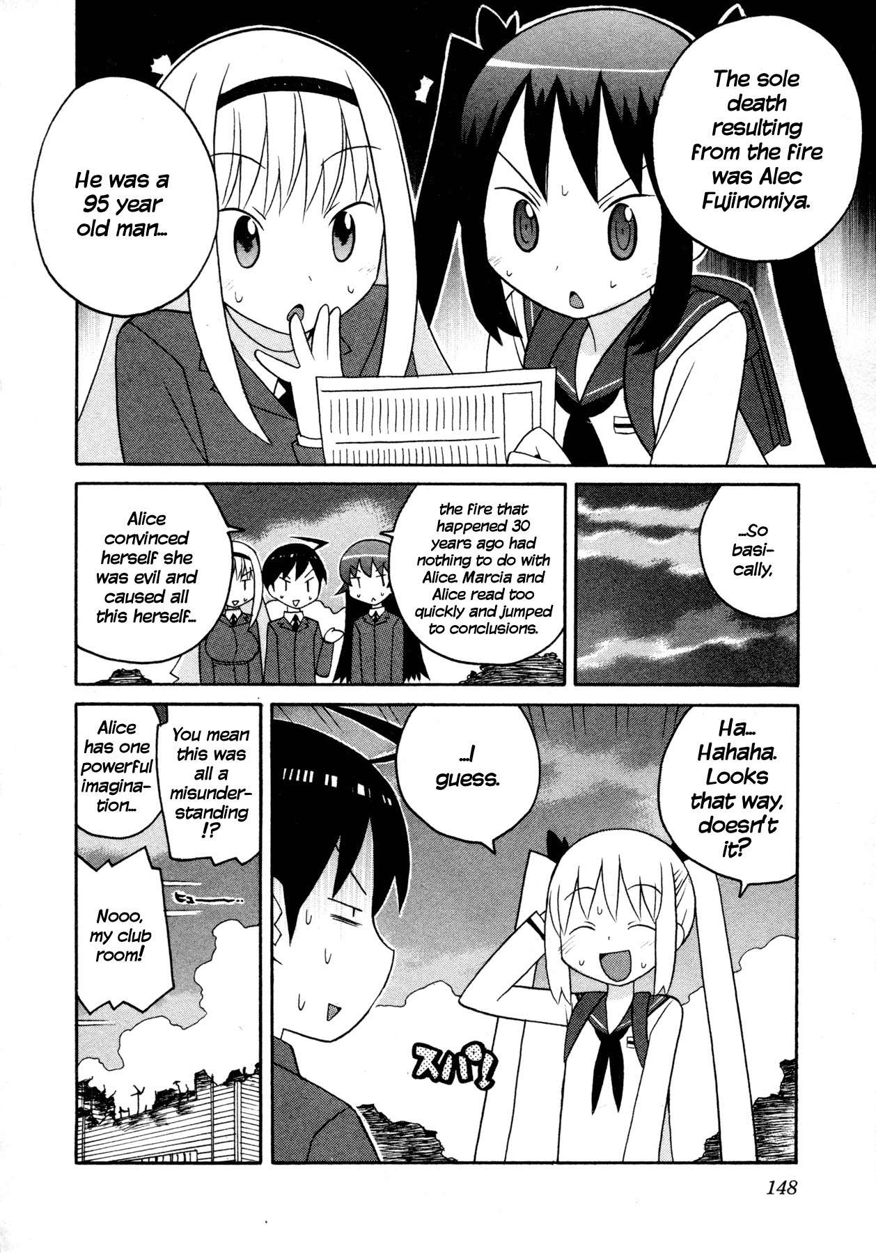 Bakekano Chapter 9 - Page 16
