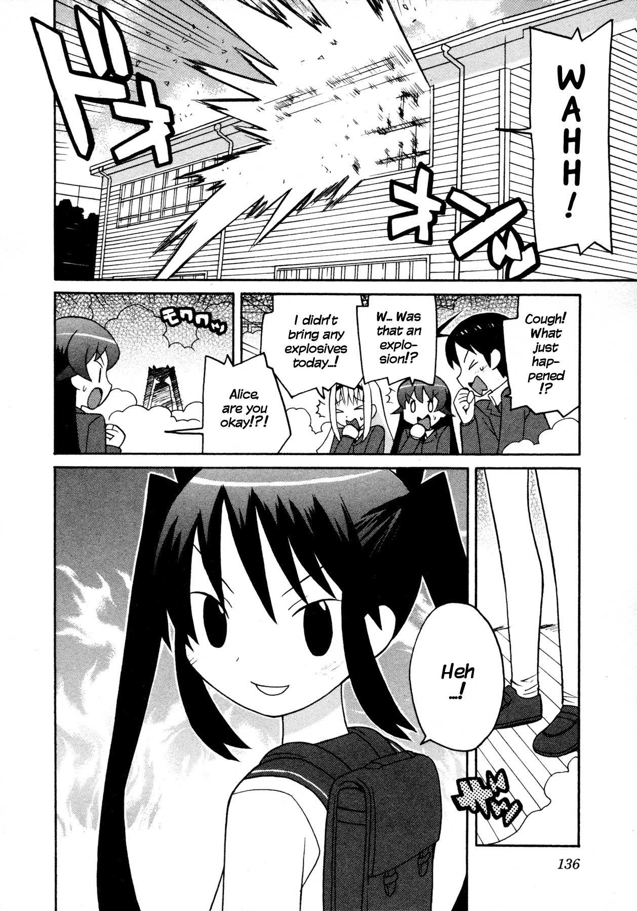 Bakekano Chapter 9 - Page 4
