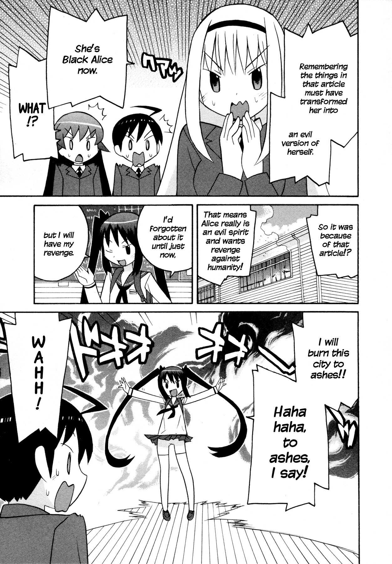 Bakekano Chapter 9 - Page 7