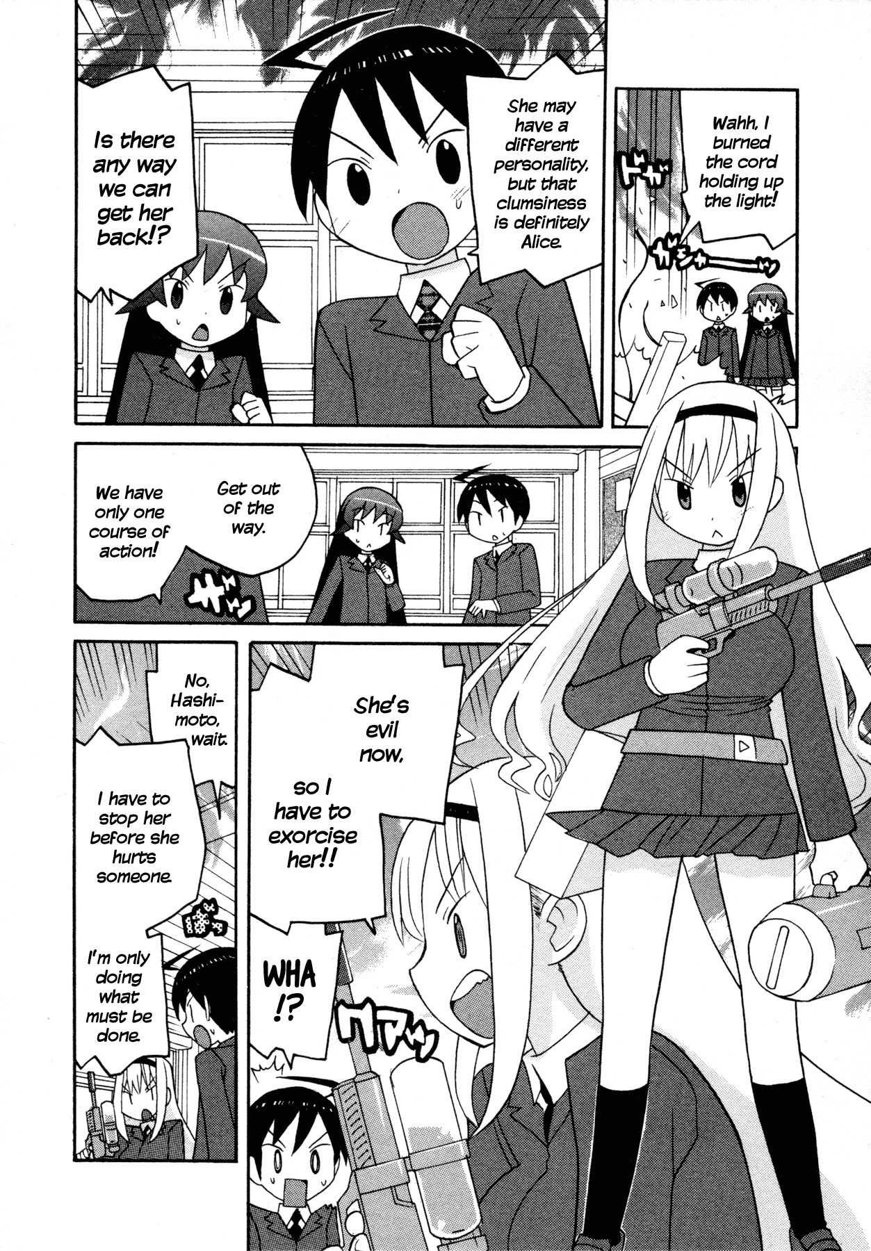 Bakekano Chapter 9 - Page 8
