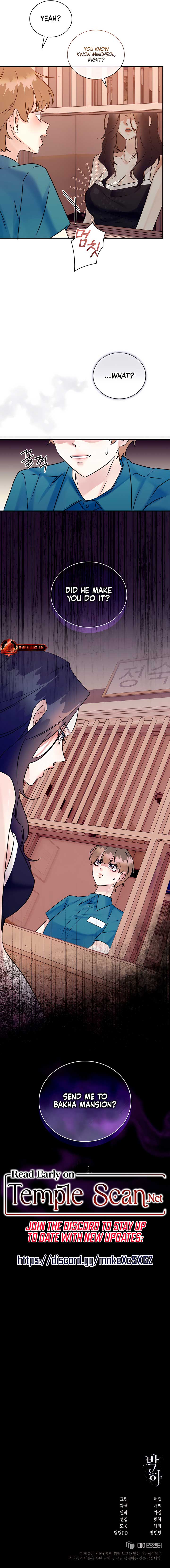 Bakha Chapter 18 - Page 11