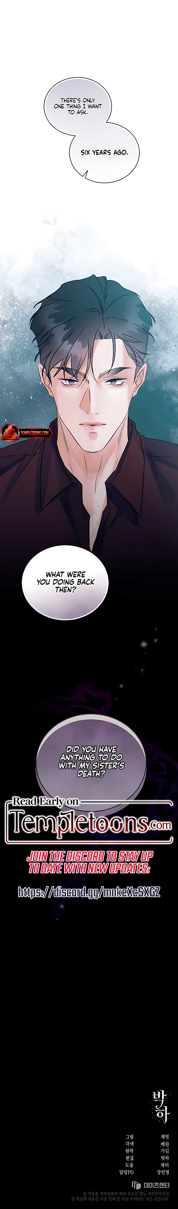 Bakha Chapter 21 - Page 11