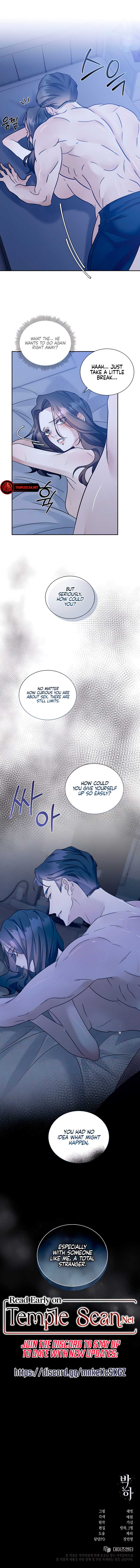 Bakha Chapter 7 - Page 10