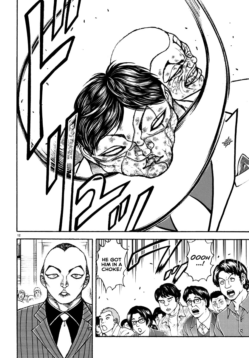 Baki Rahen Chapter 49 - Page 10