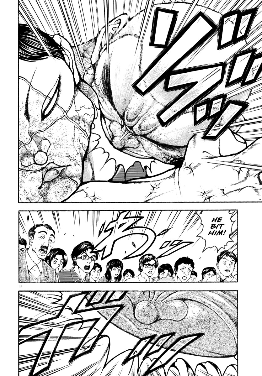 Baki Rahen Chapter 49 - Page 12