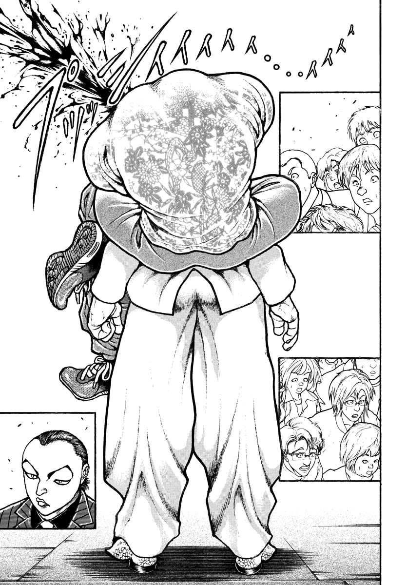Baki Rahen Chapter 49 - Page 13