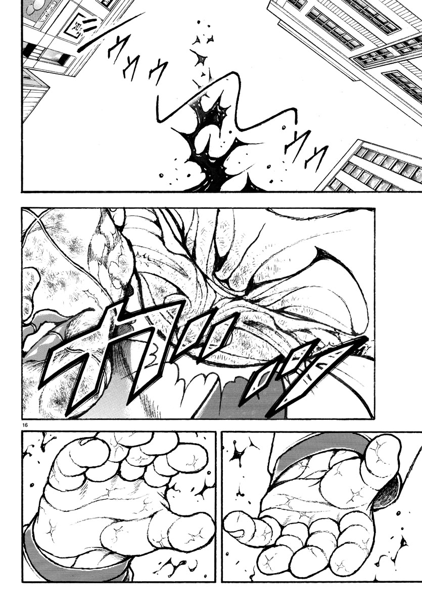 Baki Rahen Chapter 49 - Page 14