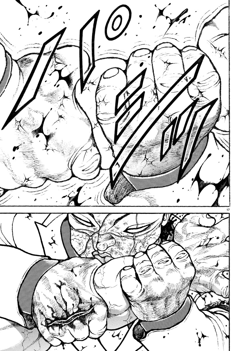 Baki Rahen Chapter 49 - Page 15