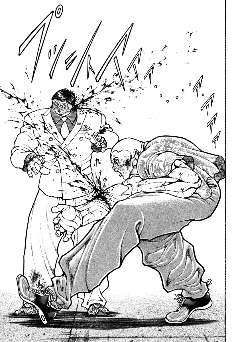 Baki Rahen Chapter 49 - Page 17