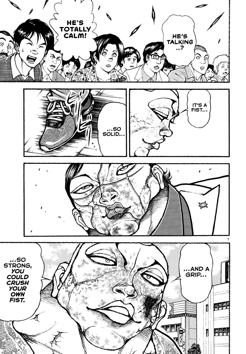Baki Rahen Chapter 49 - Page 5