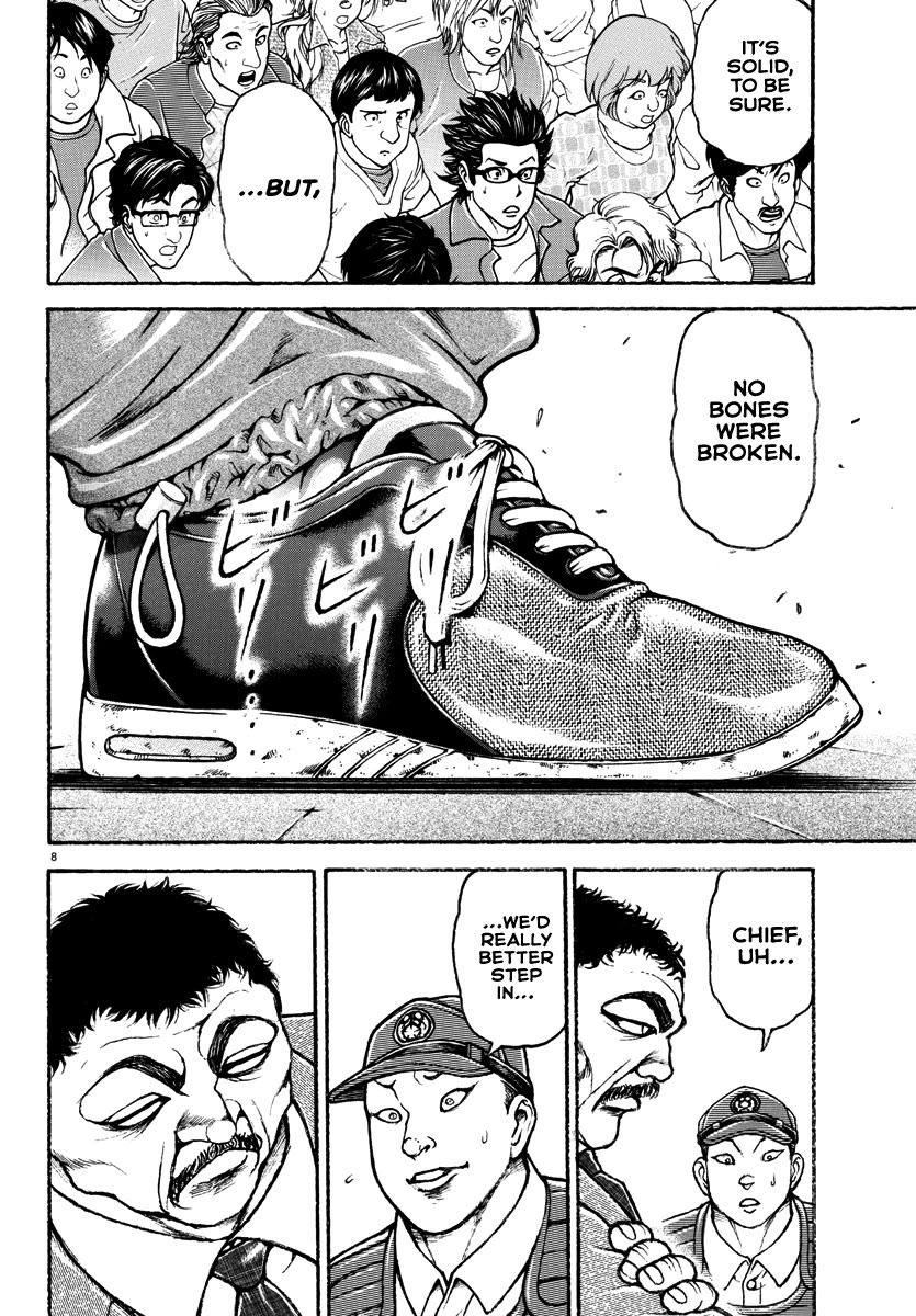 Baki Rahen Chapter 49 - Page 6