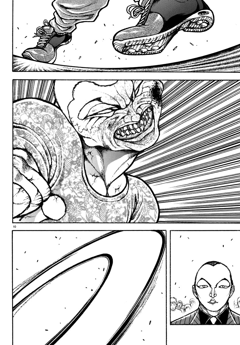 Baki Rahen Chapter 49 - Page 8