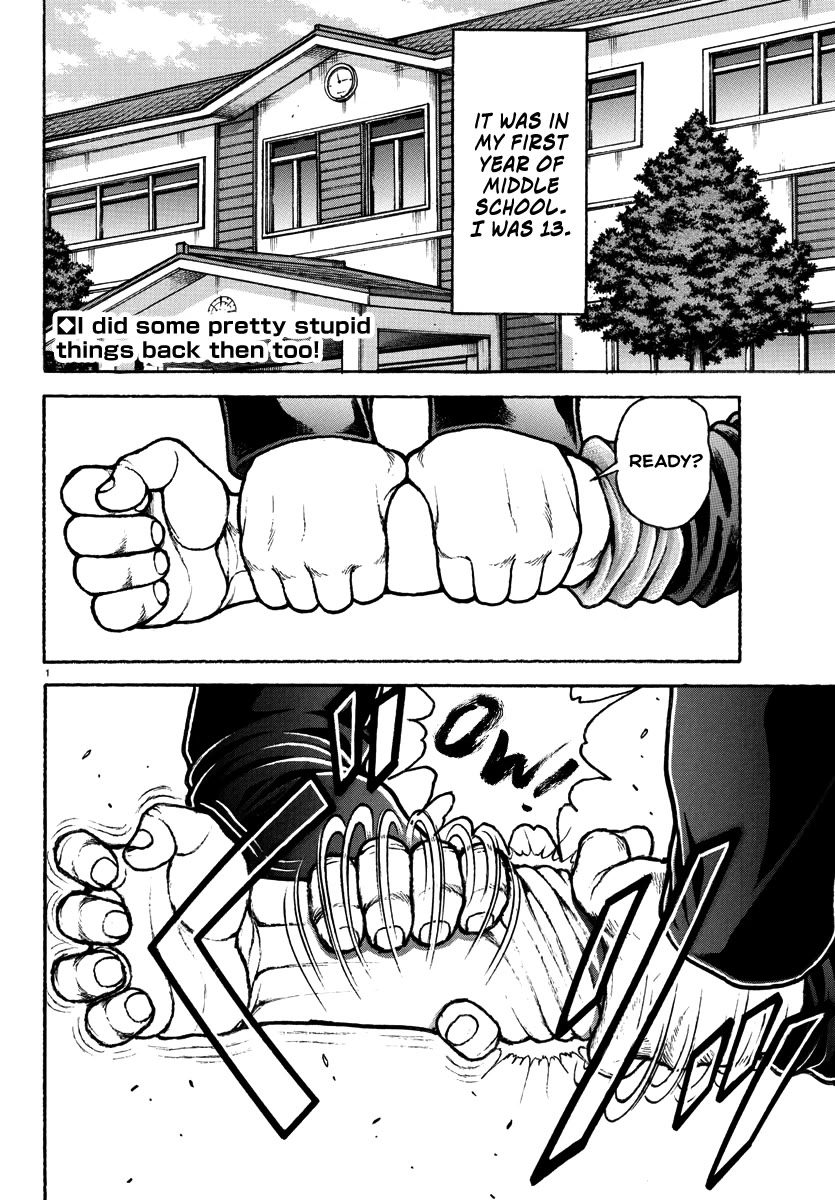 Baki Rahen Chapter 50 - Page 2