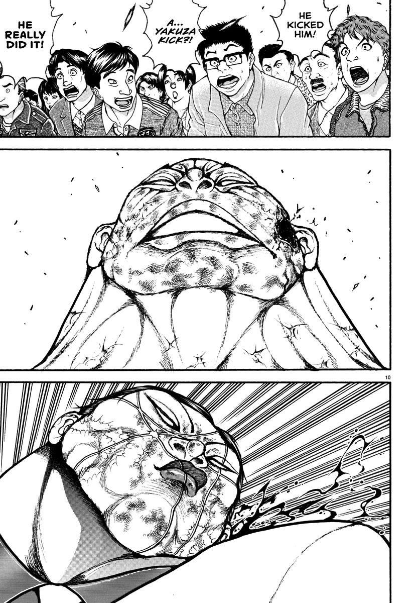 Baki Rahen Chapter 50 - Page 11