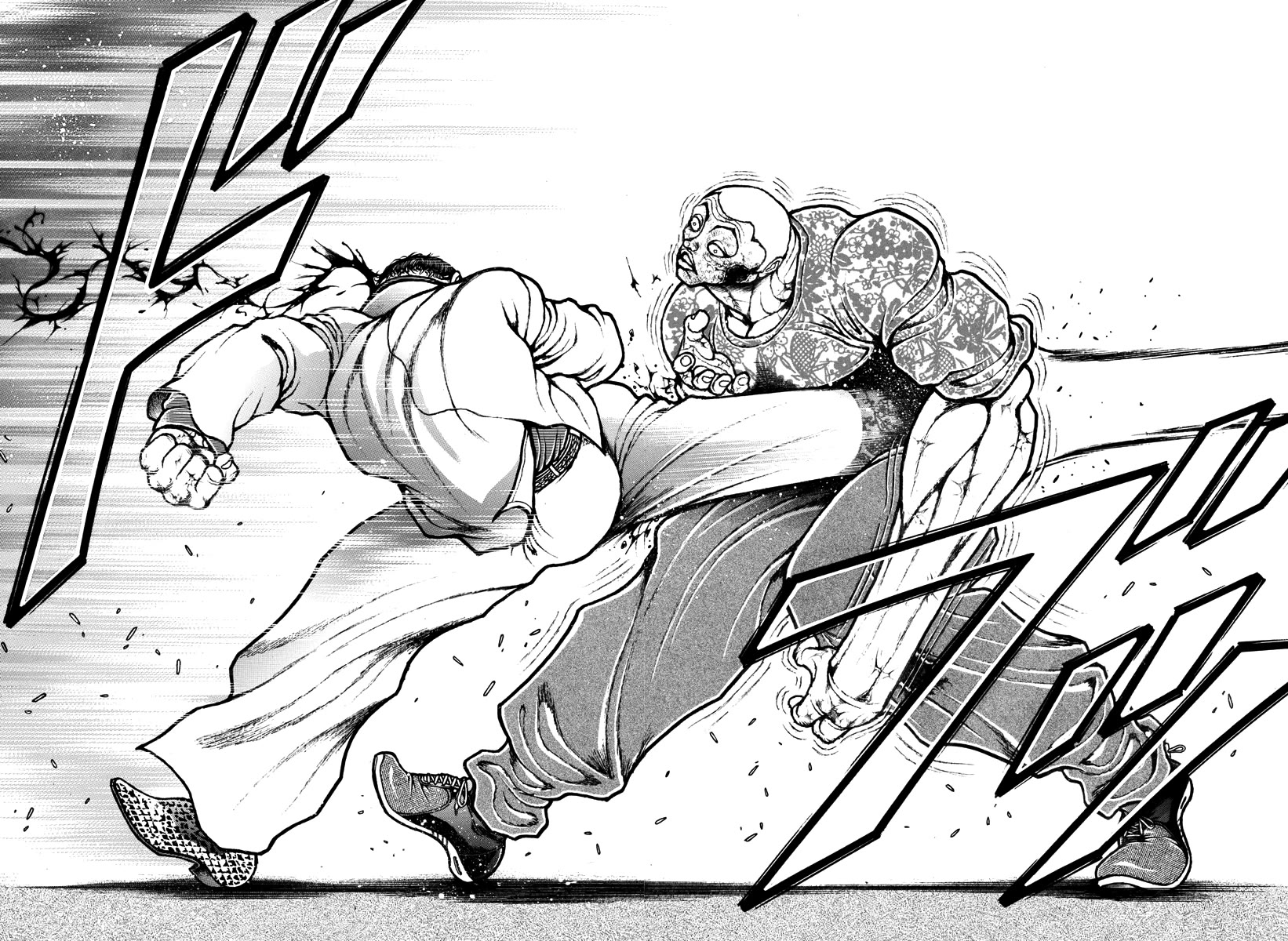 Baki Rahen Chapter 50 - Page 12