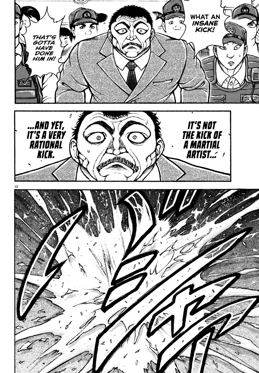Baki Rahen Chapter 50 - Page 13