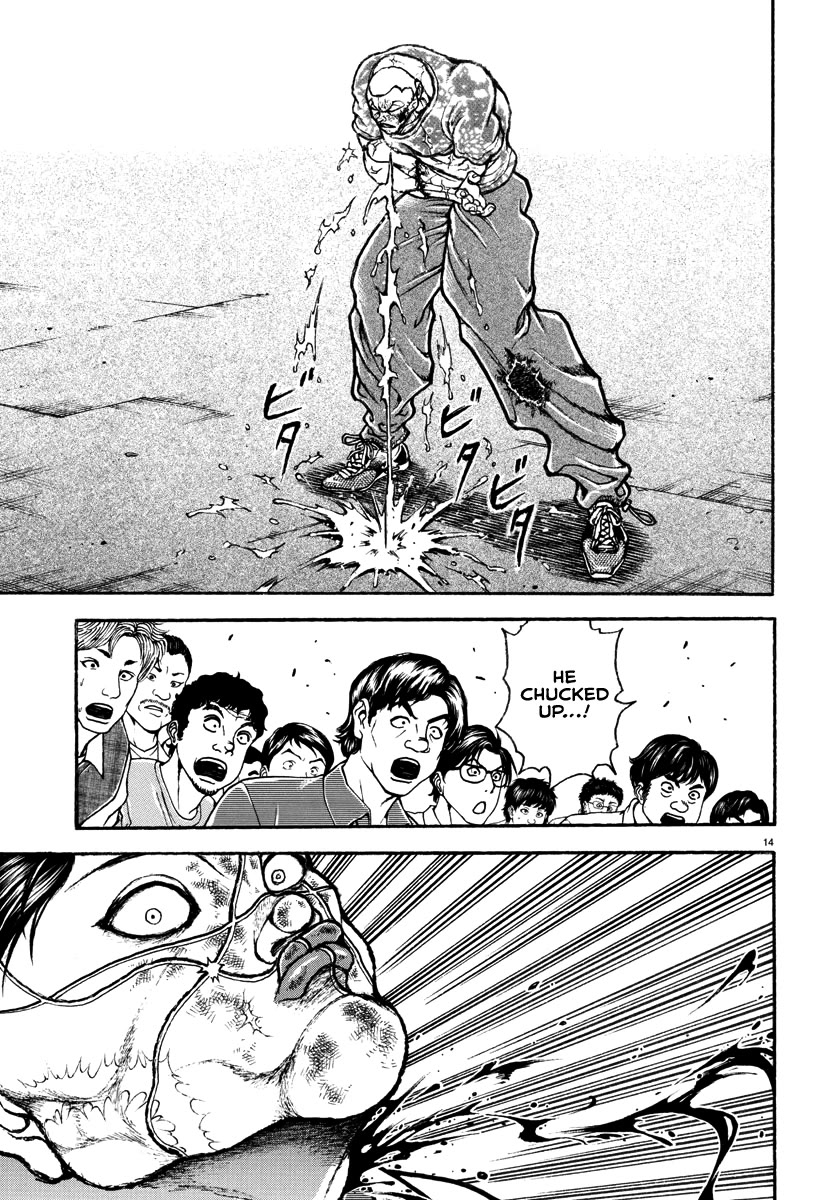 Baki Rahen Chapter 50 - Page 14