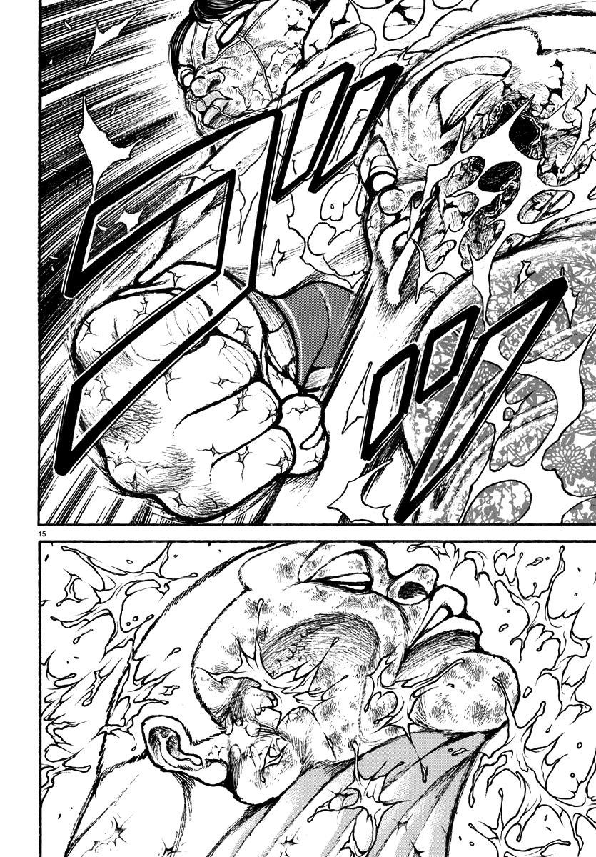 Baki Rahen Chapter 50 - Page 15