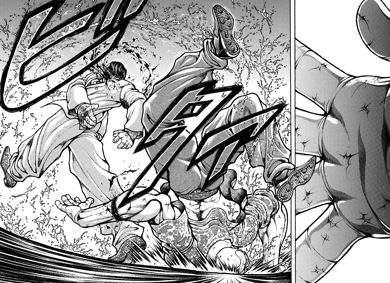 Baki Rahen Chapter 50 - Page 17