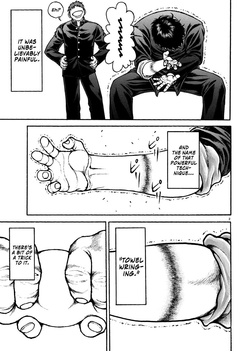 Baki Rahen Chapter 50 - Page 3