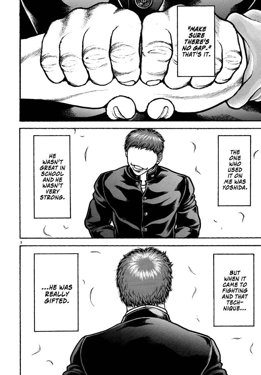 Baki Rahen Chapter 50 - Page 4