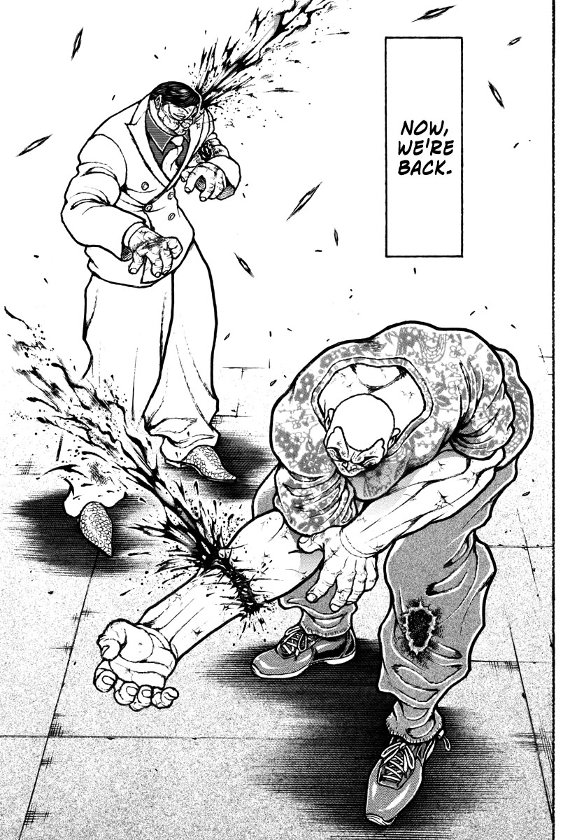 Baki Rahen Chapter 50 - Page 5