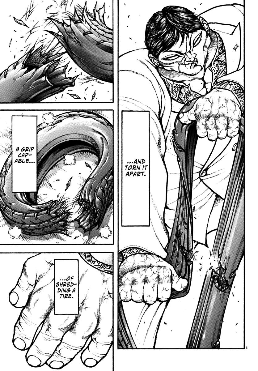 Baki Rahen Chapter 50 - Page 7