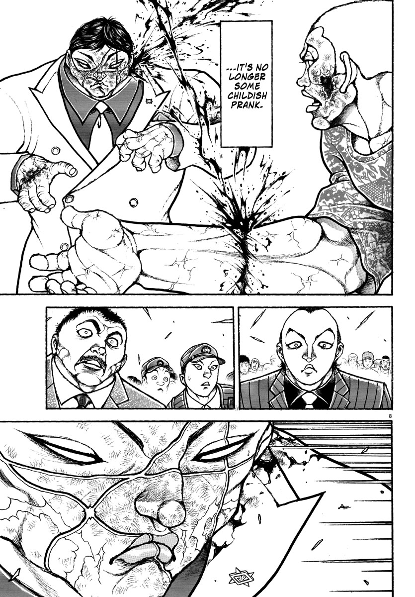 Baki Rahen Chapter 50 - Page 9