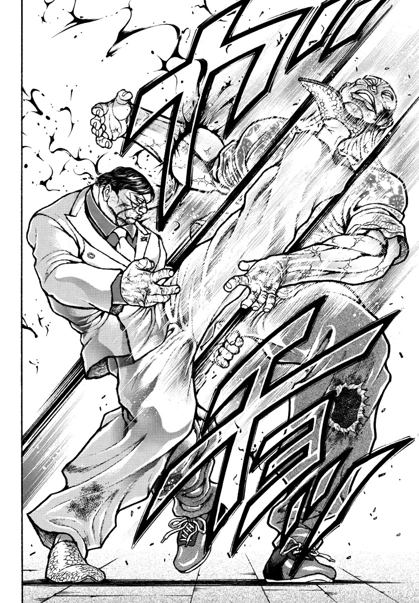 Baki Rahen Chapter 50 - Page 10