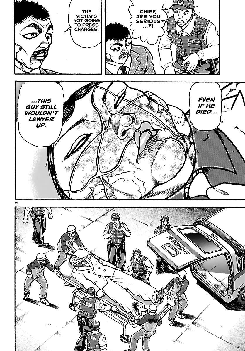 Baki Rahen Chapter 51 - Page 12