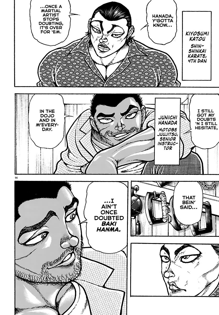 Baki Rahen Chapter 51 - Page 14